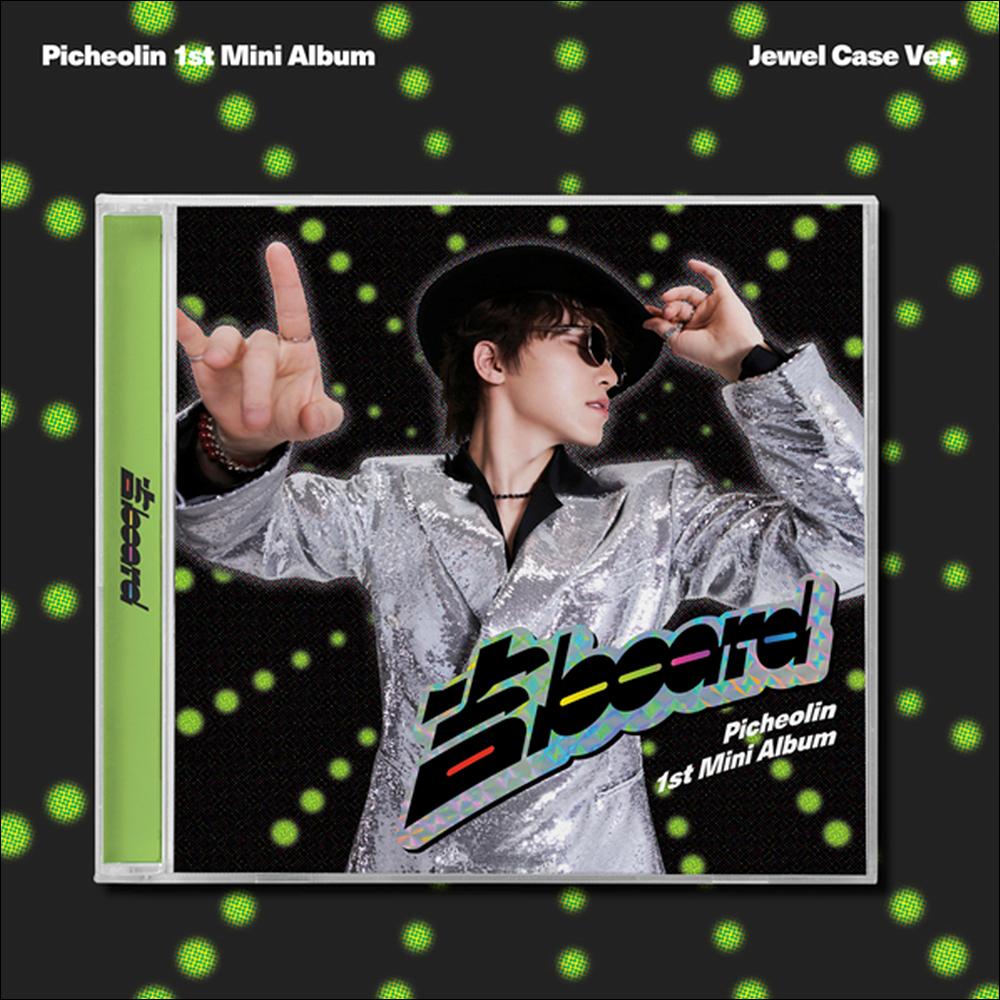 [Pre-order] Picheolin (DINO of SEVENTEEN) 1st Mini Album GIL(LUCKY) BOARD Jewel Case Ver. + Free Gift