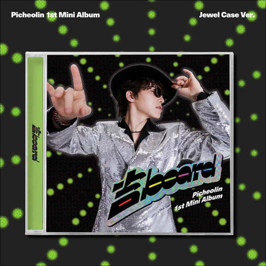 Picheolin (DINO of SEVENTEEN) 1st Mini Album GIL(LUCKY) BOARD Jewel Case Ver. + Free Gift