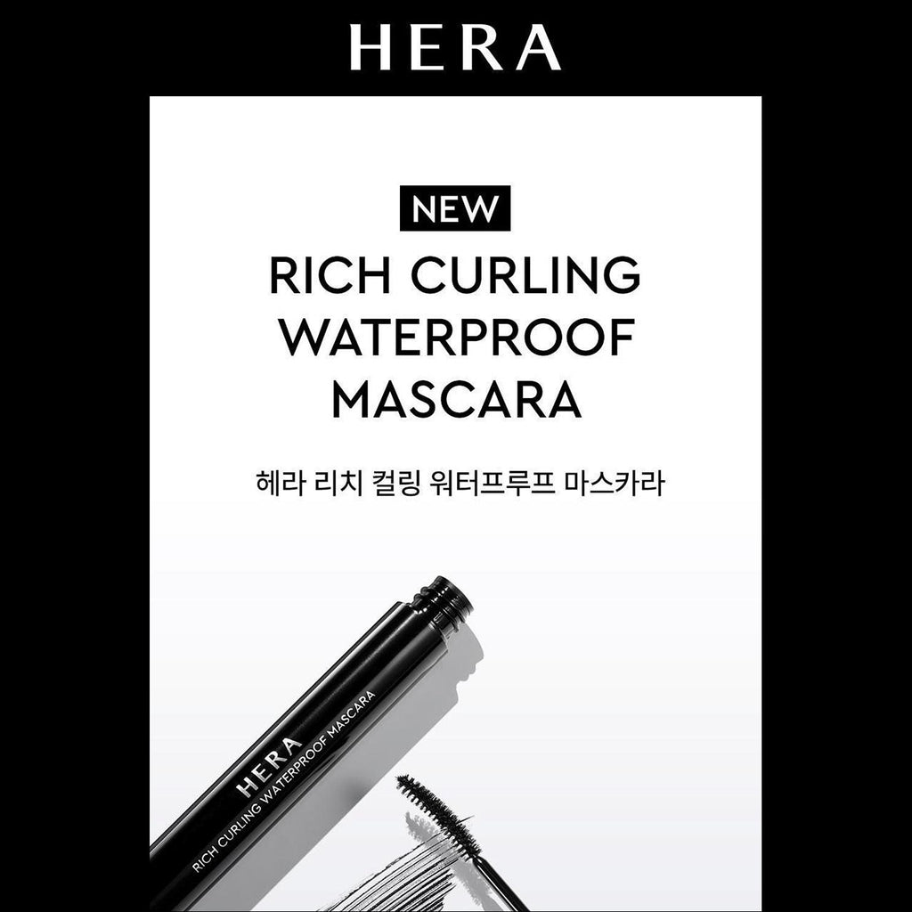 Hera Rich Curling Mascara / Waterproof Mascara / 6g