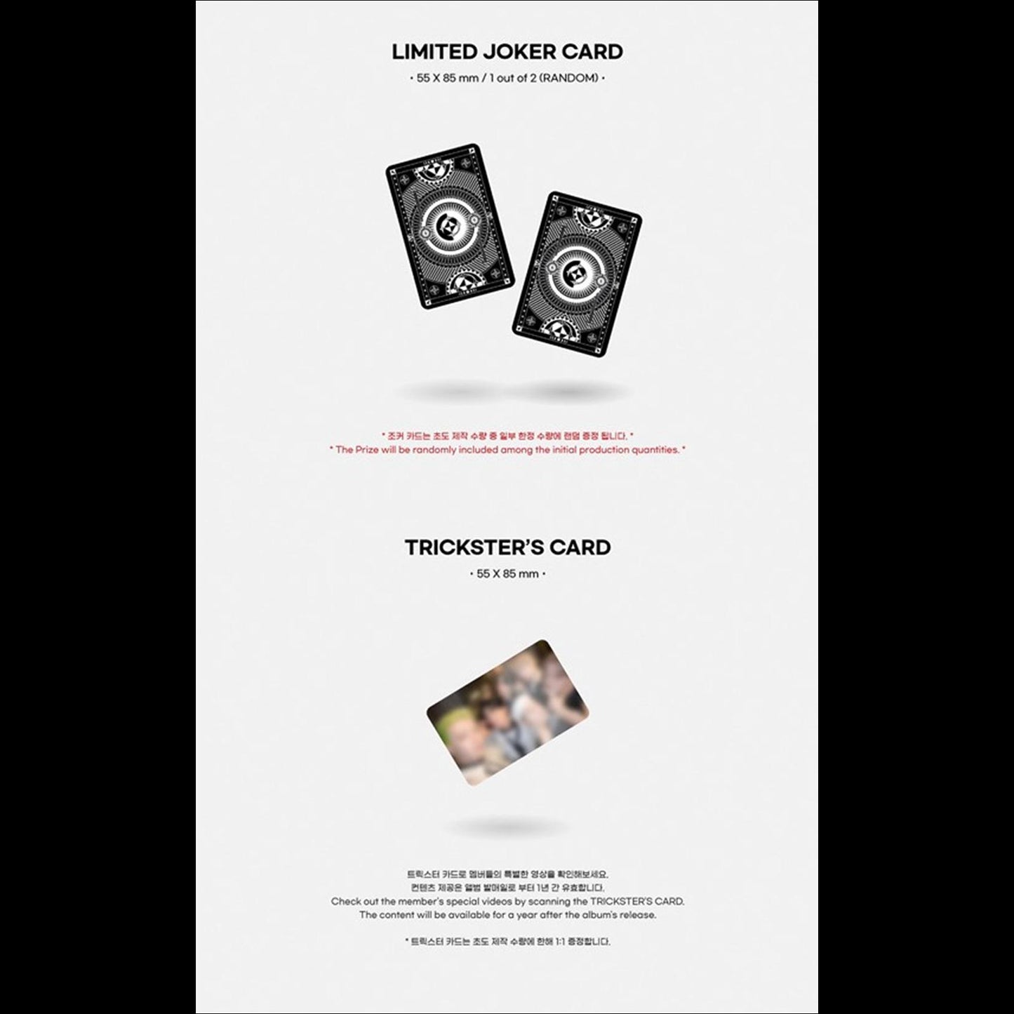 ONEUS [TRICKSTER] 7th Mini Album