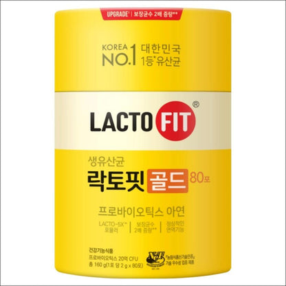 Chong Kun Dang LACTO FIT GOLD 80 pcs, 160g / Probiotics, Zinc