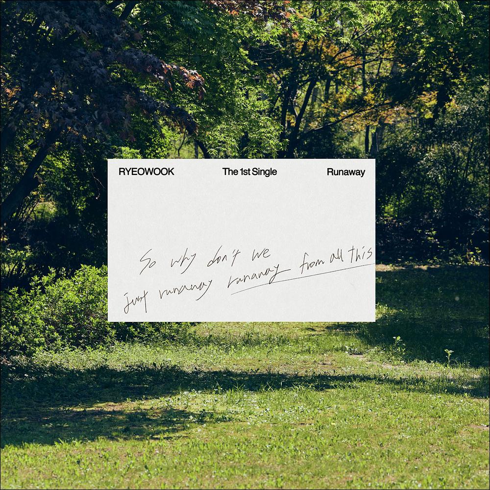 [Official] RYEOWOOK - [Runaway] 1st Single Album (DIGIPACK Ver.)