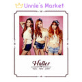 SNSD TTS - Holler 2nd Mini Album / Girls' Generation