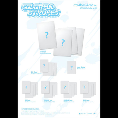 [Pre-order] STELLIVE Cliché 1st EP [Colorful Strokes] - PhotoCard Ver. Album + Free Gift
