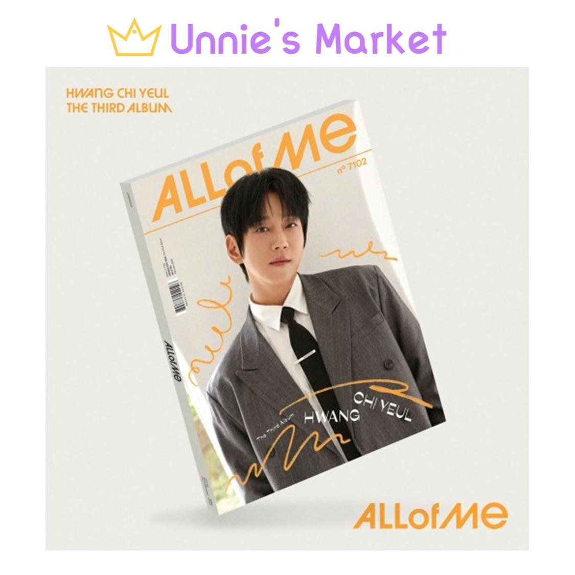 HWANG CHI YEUL - ALL of ME The 3rd Album