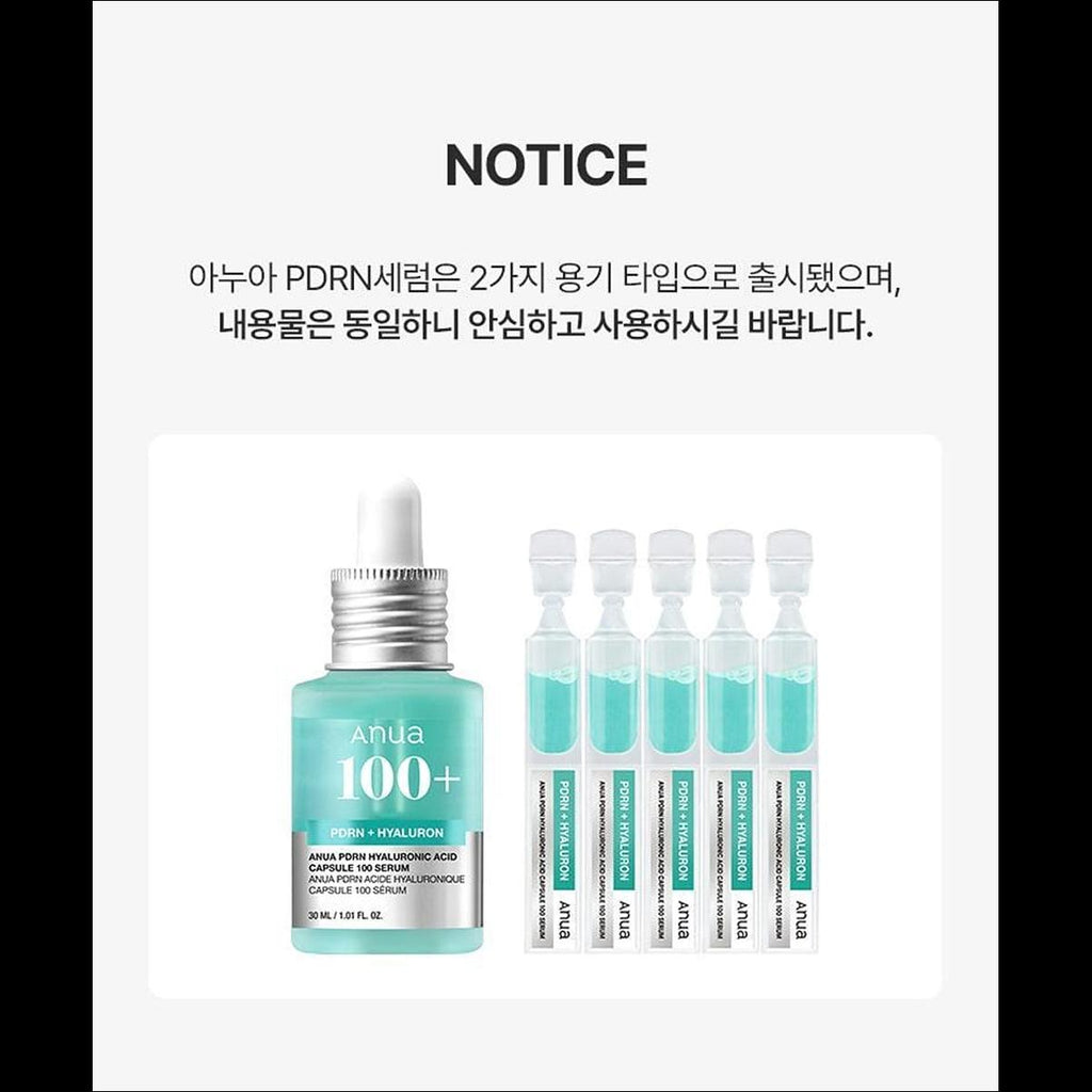 [THE BOYZ Hyunjae's Pick] ANUA PDRN Hyaluronic Acid Capsule 100 Serum 30ml, 1EA