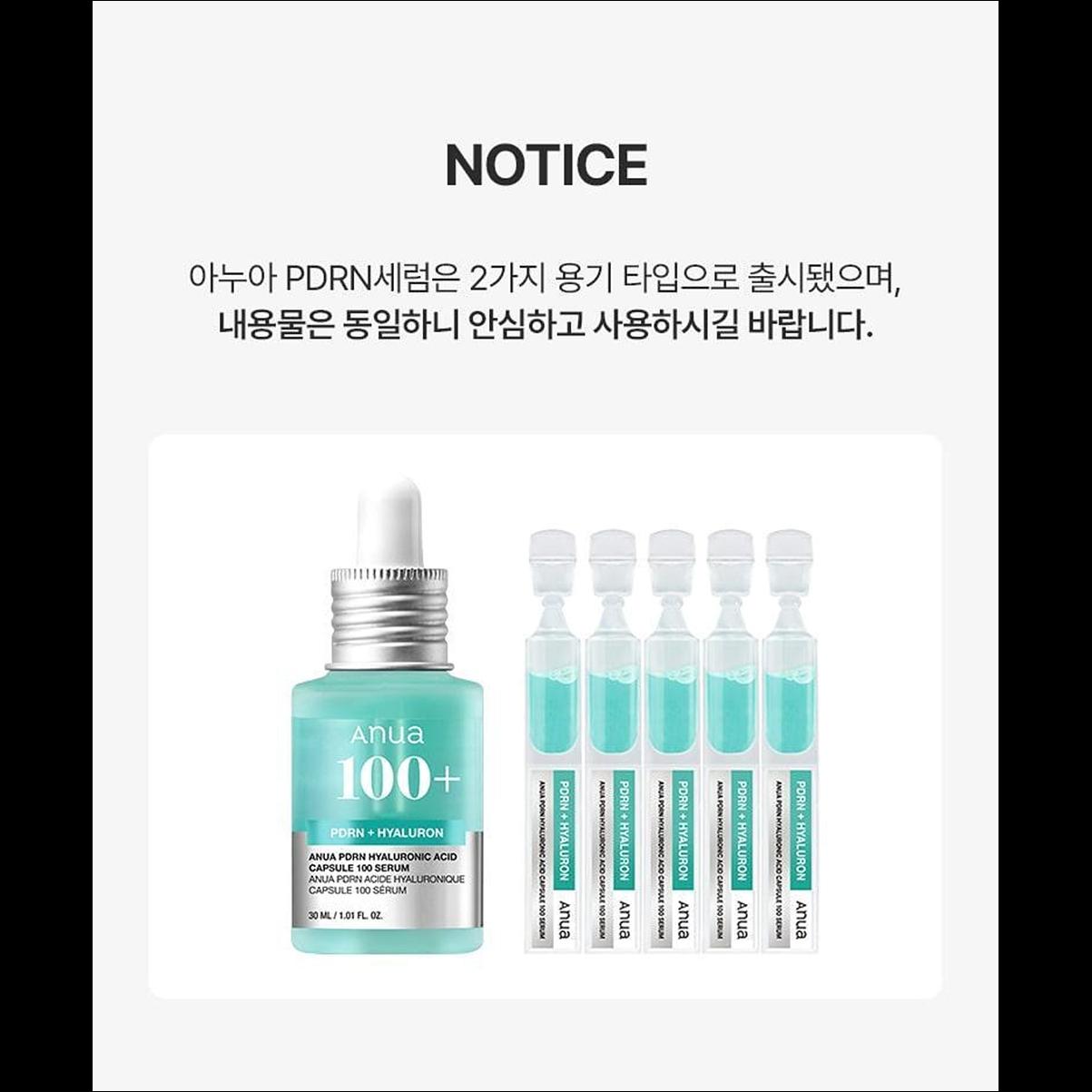 [THE BOYZ Hyunjae's Pick] ANUA PDRN Hyaluronic Acid Capsule 100 Serum 30ml, 1EA