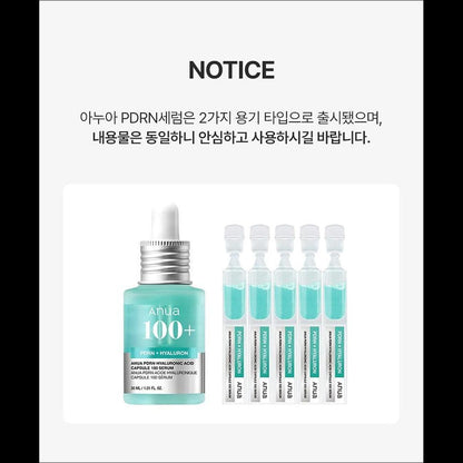 [THE BOYZ Hyunjae's Pick] ANUA PDRN Hyaluronic Acid Capsule 100 Serum 30ml, 1EA