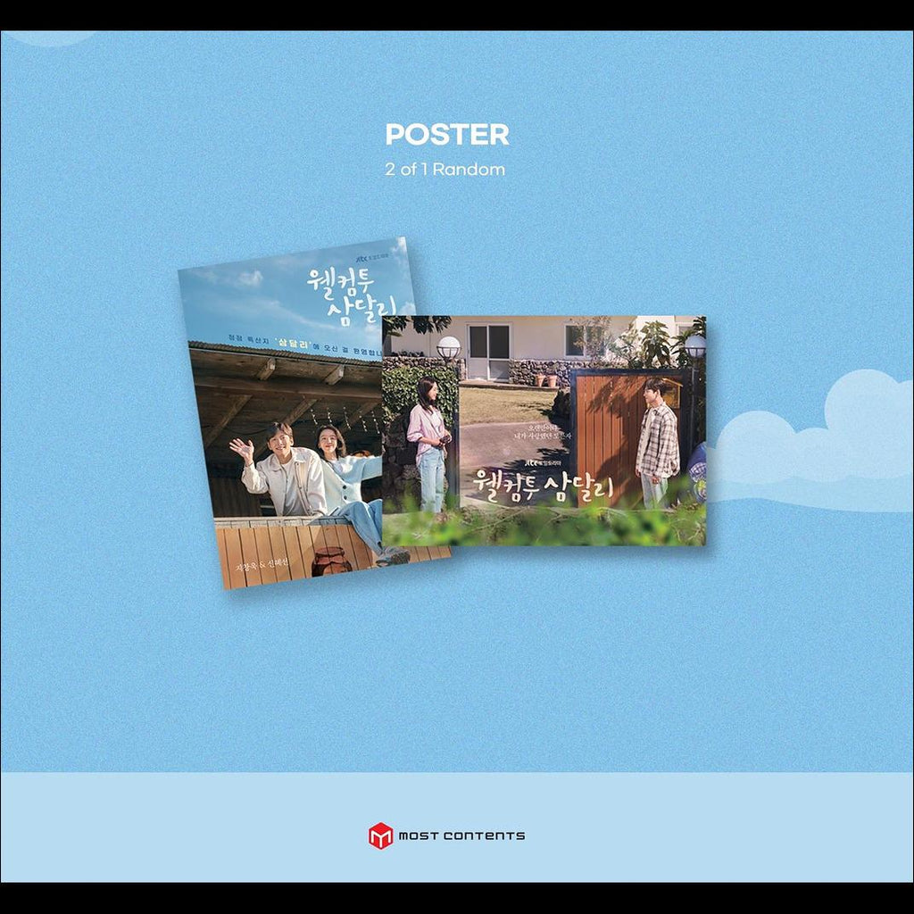 Welcome to Samdal-ri OST JTBC Drama / K-drama