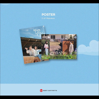 Welcome to Samdal-ri OST JTBC Drama / K-drama