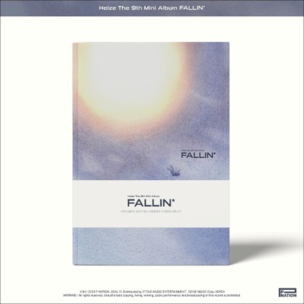 Heize [FALLIN'] The 9th Mini Album