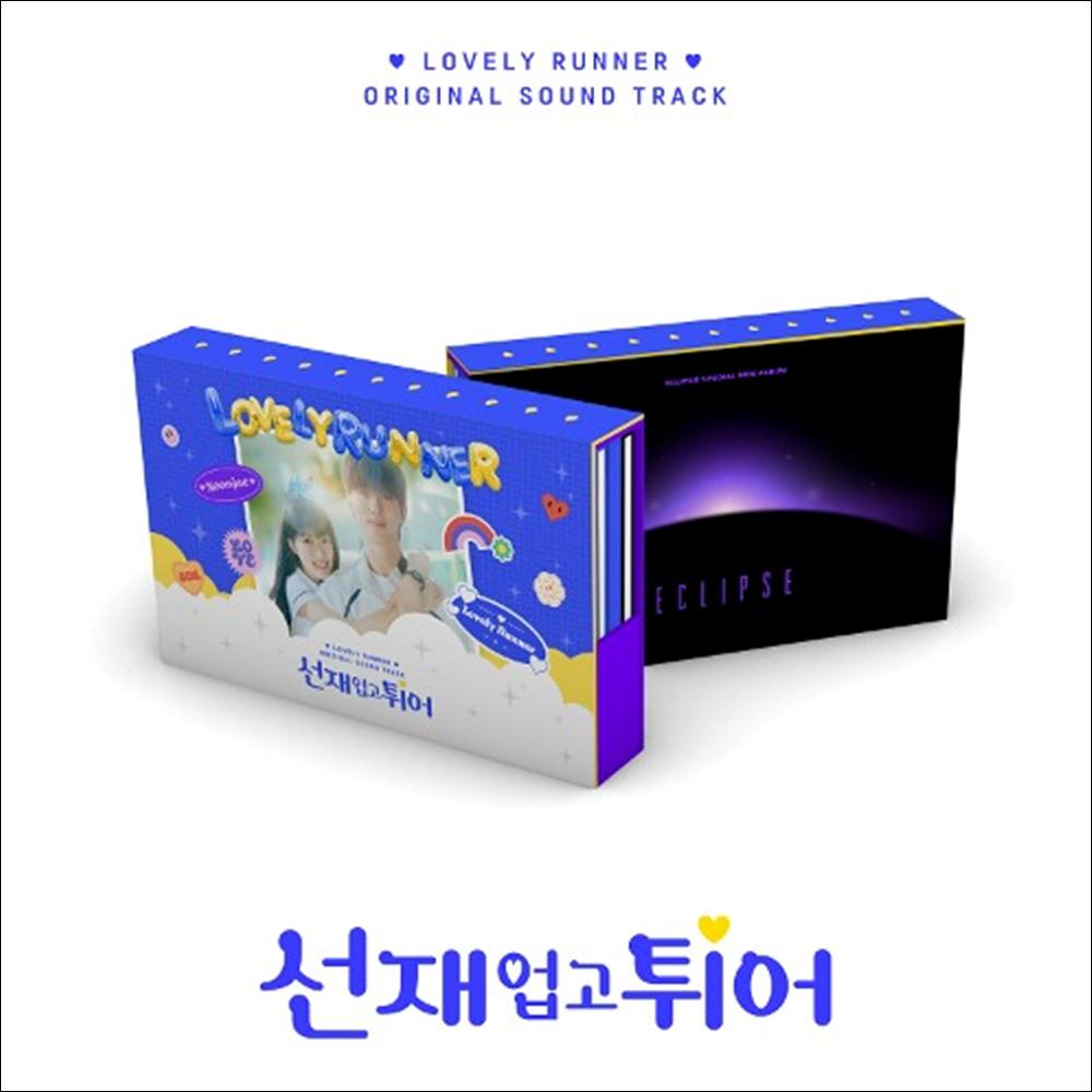 Lovely Runner O.S.T (Original Soundtrack)