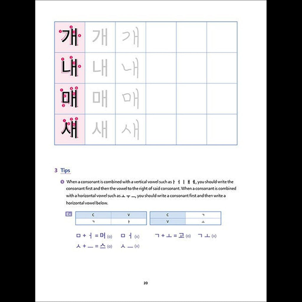 Easy Learning Hangeul for Beginners: Simple and Easy Self-Study Book for Mastering Hangeul