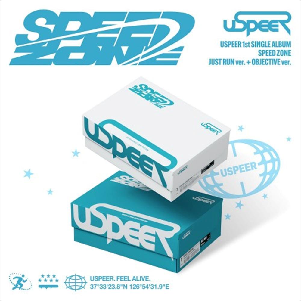USPEER [SPEED ZONE] 1st SINGLE ALBUM (JUST RUN ver.  OBJECTIVE ver.)