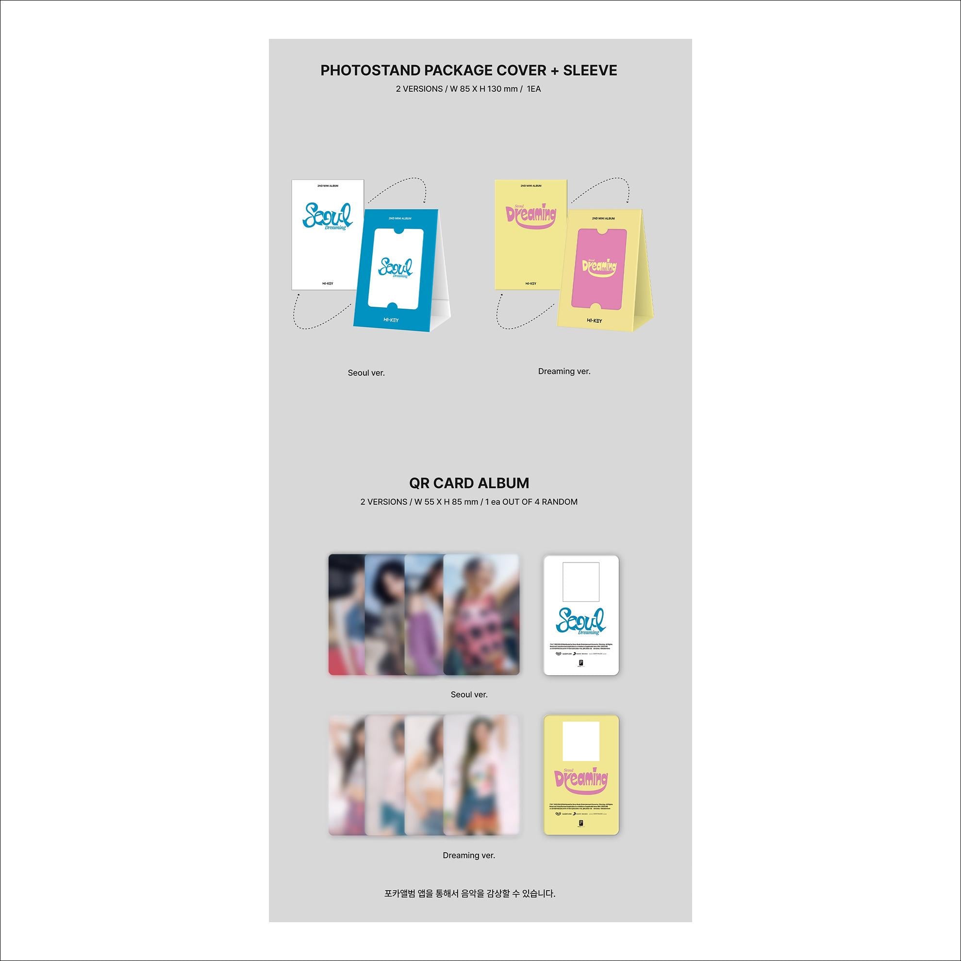 H1-KEY [Seoul Dreaming] 1PocaAlbum