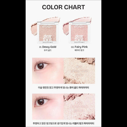 [TWICE JIHYO's Pick] Milk Touch Dearthings Glow Effect 3D Highlighter Natural Radiance & Shimmer, Long-Lasting Glow, K-Beauty Makeup