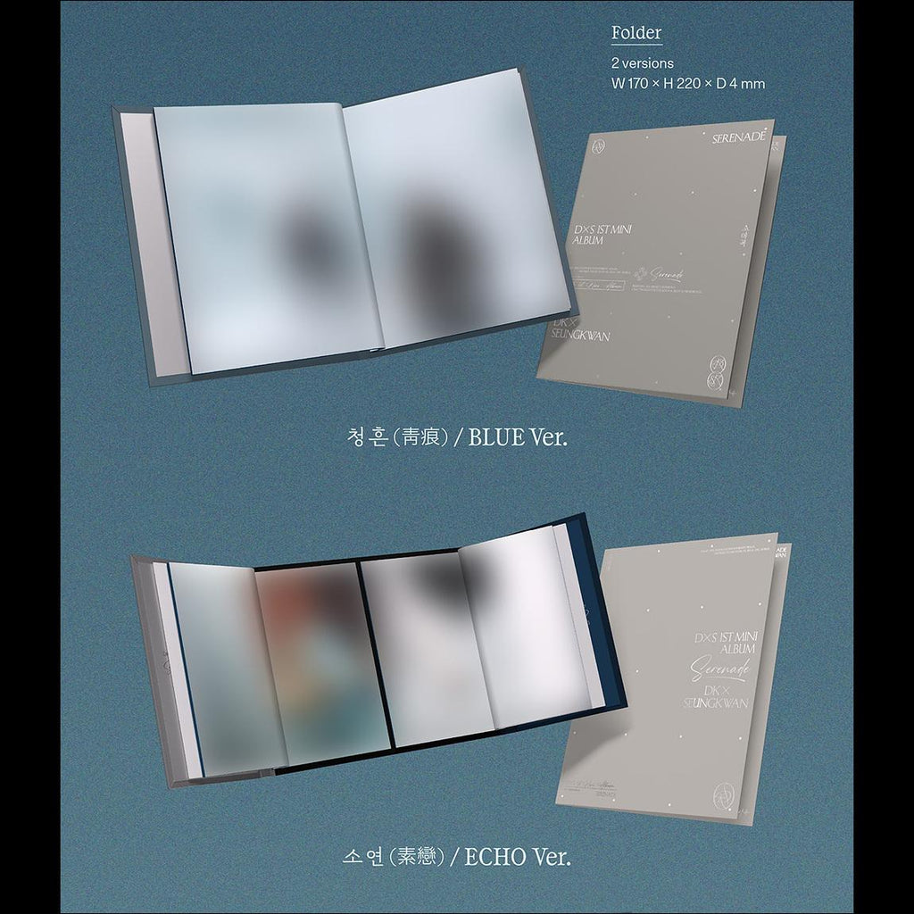 DK X Seungkwan -Serenade 1st Mini Album + Free Gift