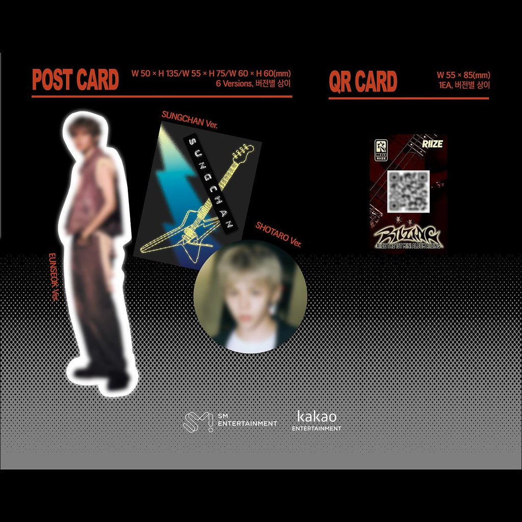 RIIZE - RIIZING Photo Pack Ver. (Smart Album) / 1st Mini Album