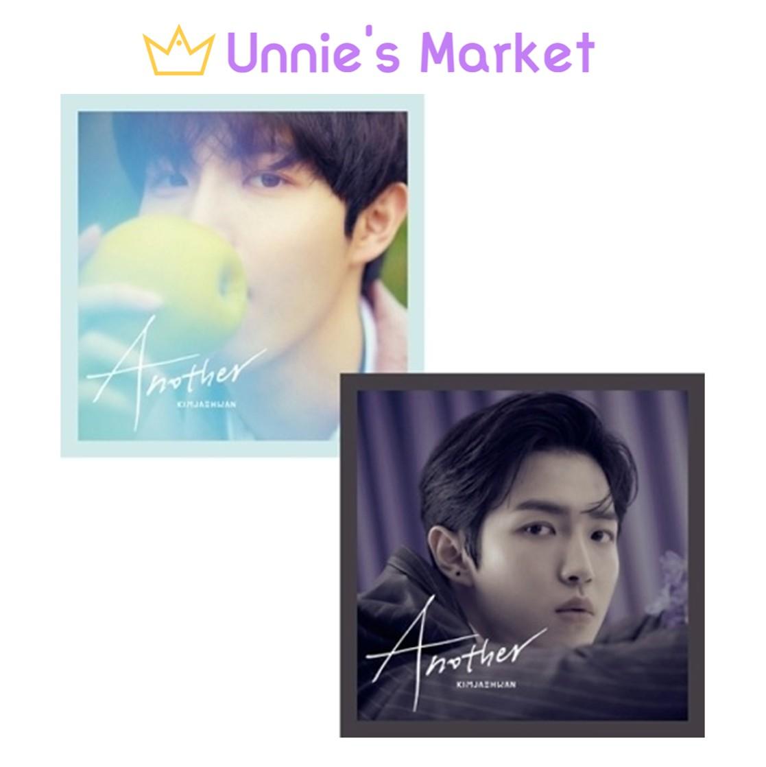 Kim Jae Hwan [Another] 1st Mini Album