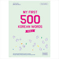 My First 500 Korean Words Book 2