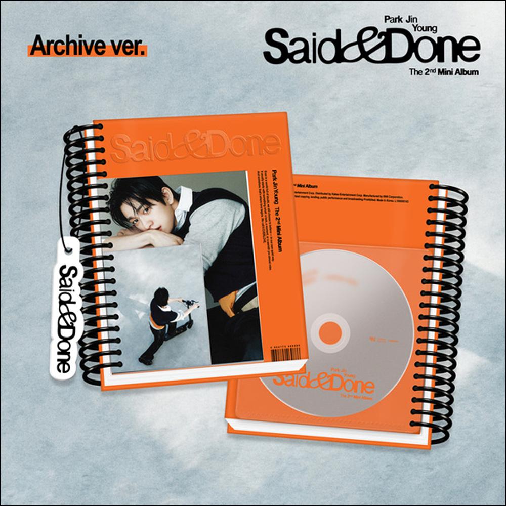 Park Jin Young (GOT7) [Said & Done] 2nd Mini Album (Archive ver.) + Free Gift