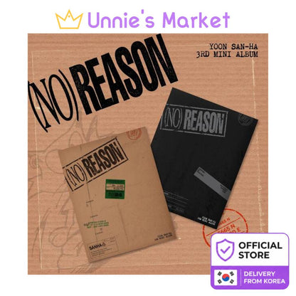 YOON SAN-HA [NO REASON] 3rd Mini Album (UNDEFINED VER. / UNBOUND VER.) + Free Gift