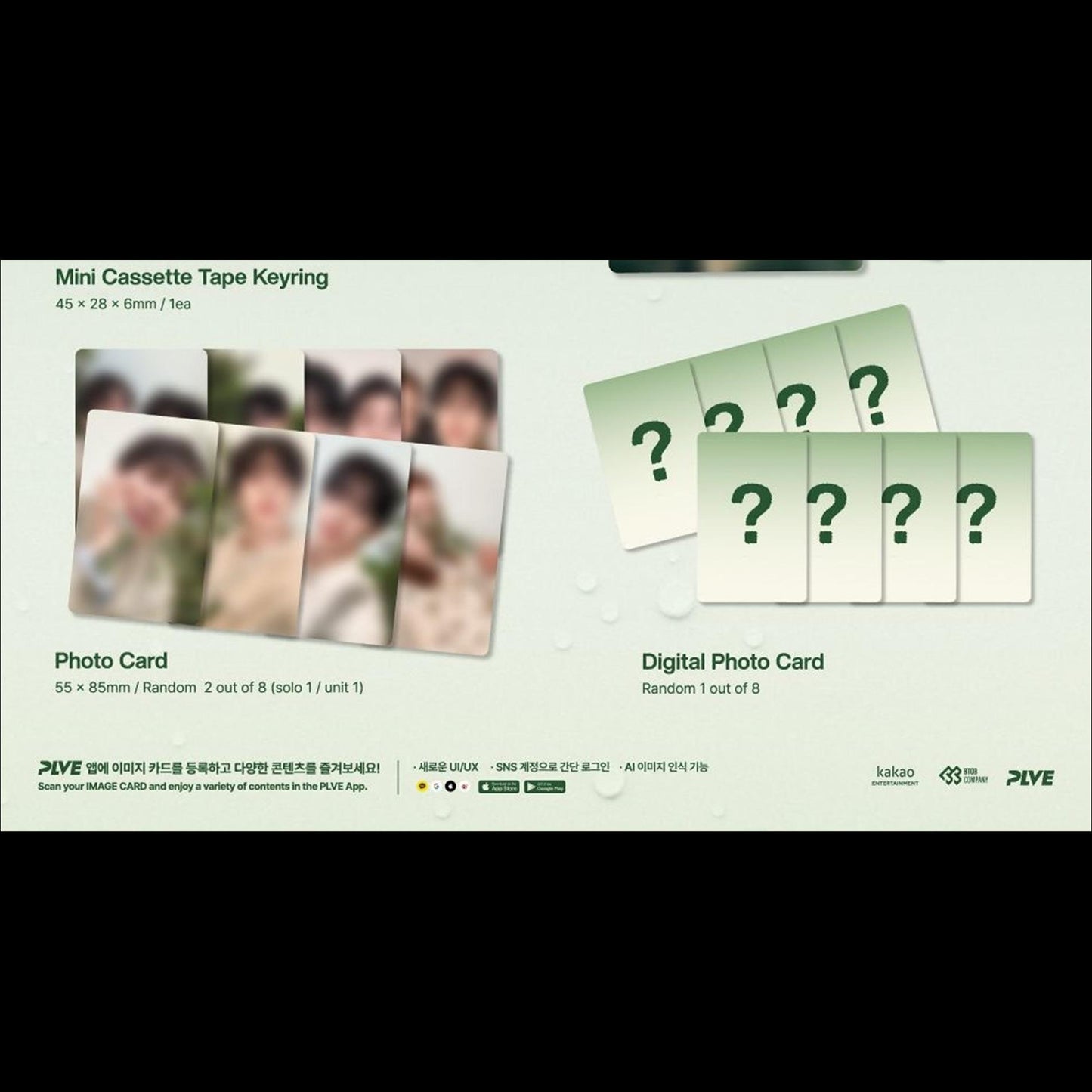 BTOB EP ALBUM [BTODAY] (PLVE) [Limited Edition]