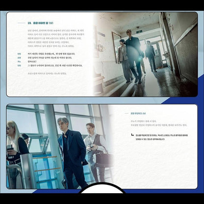 ```json
[SET] The Art of Negotiation JTBC K-drama Script Book / Lee Je-hoon
```