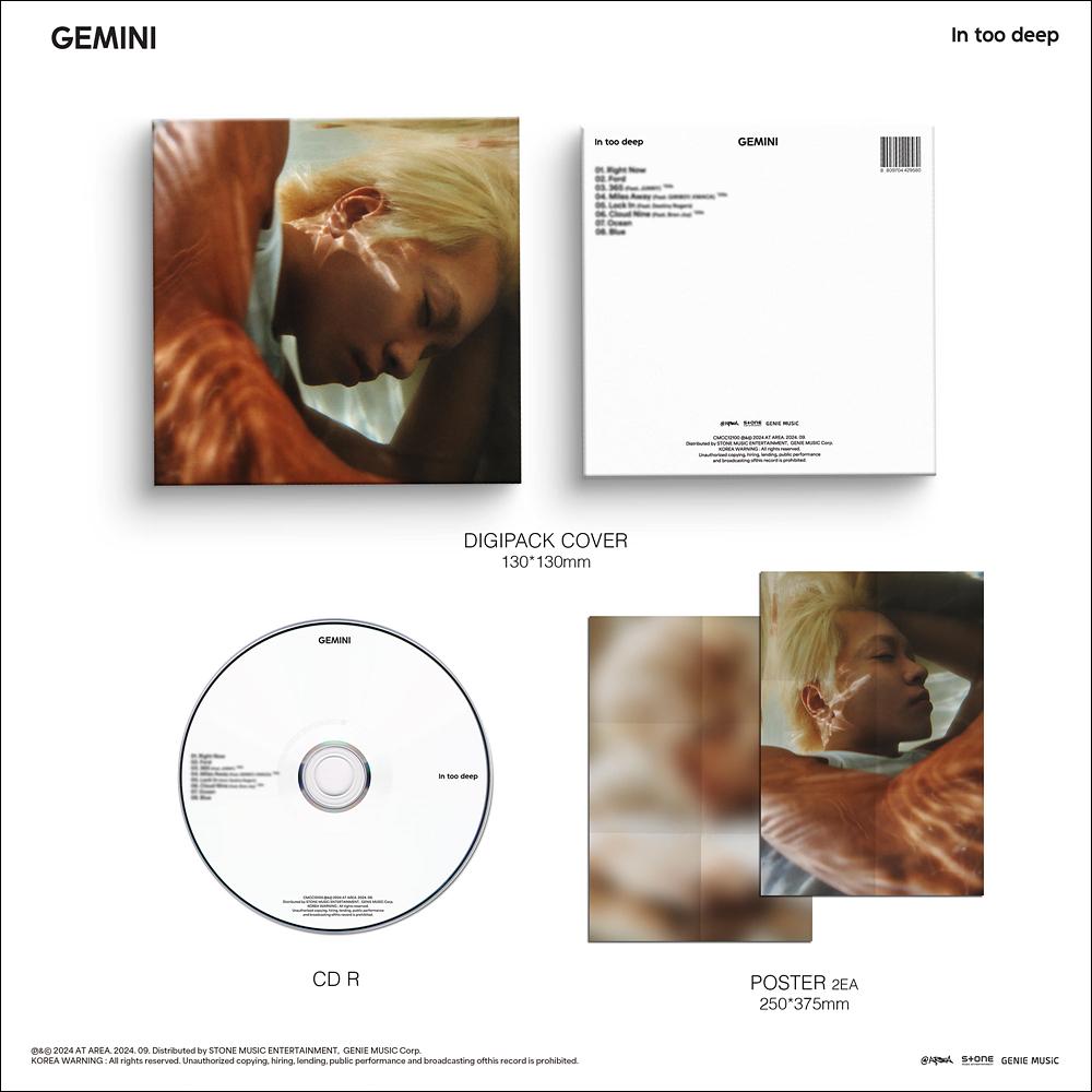 GEMINI - In too deep Album