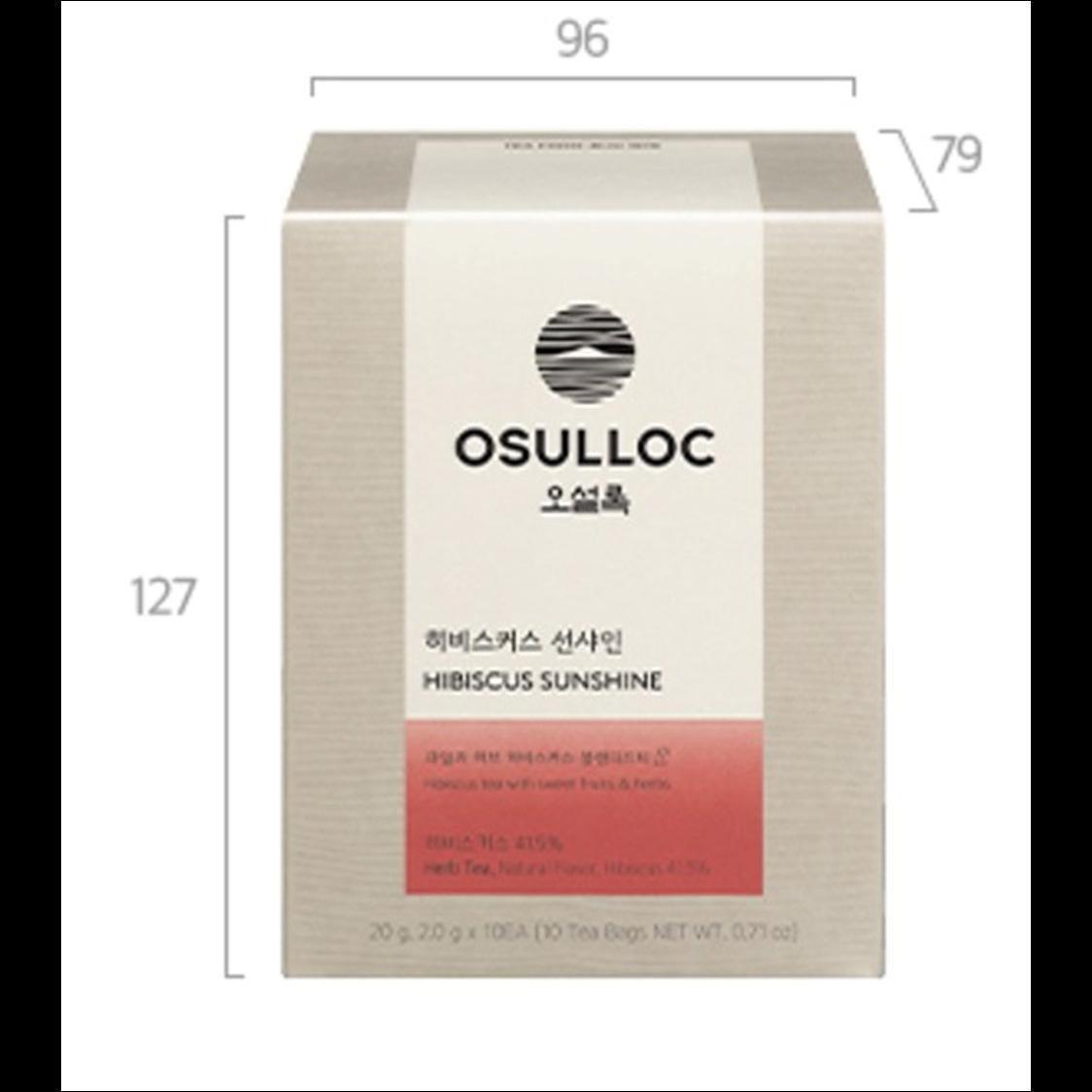 OSULLOC Hibiscus Sunshine Blended Tea Caffeine-Free Sweet Fruit Herbal Tea Bags 20g