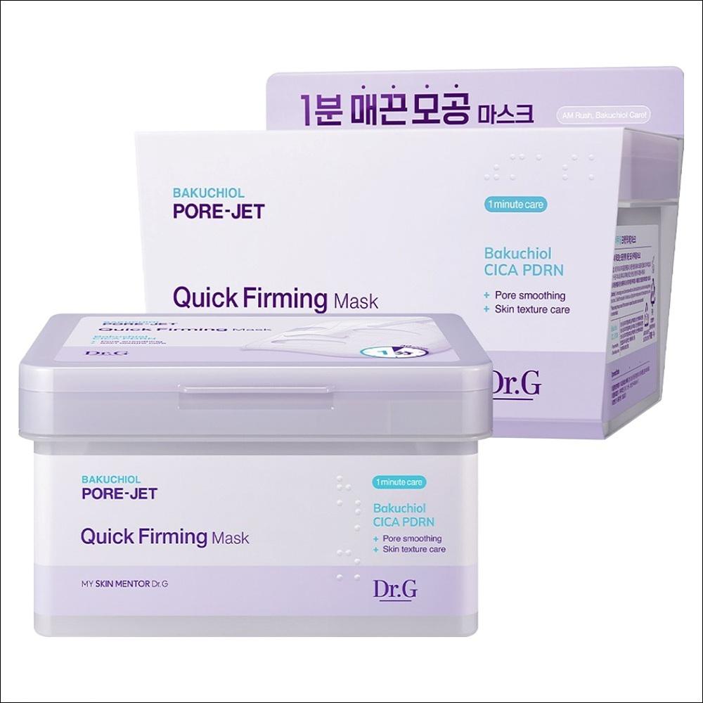 Dr.G Bakuchiol Poretight Quick Firming Mask (30 Sheets – 1 Case)