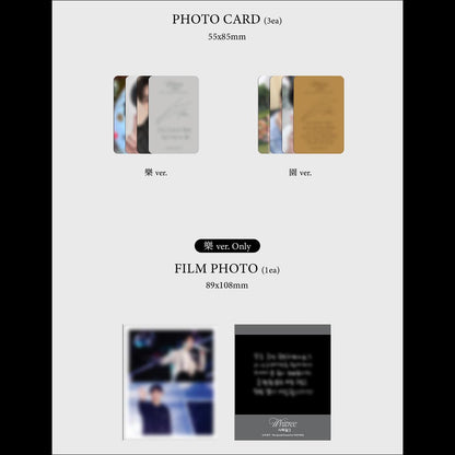 NAM WOO HYUN (INFINITE) - The Special Present For WHITREE