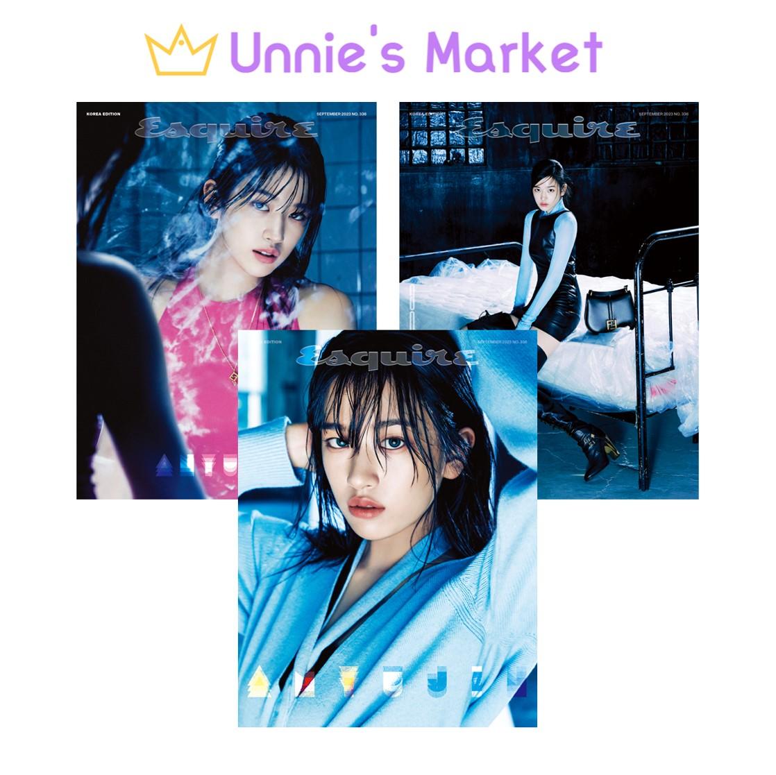 AN YUJIN (IVE) ESQUIRE Korea Magazine (2023.09)