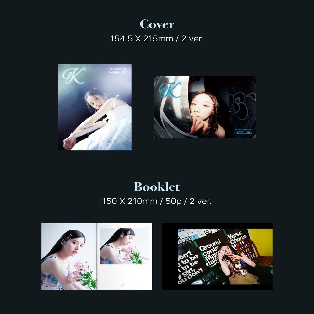 HeeJin K (A ver. / B ver.) Album
