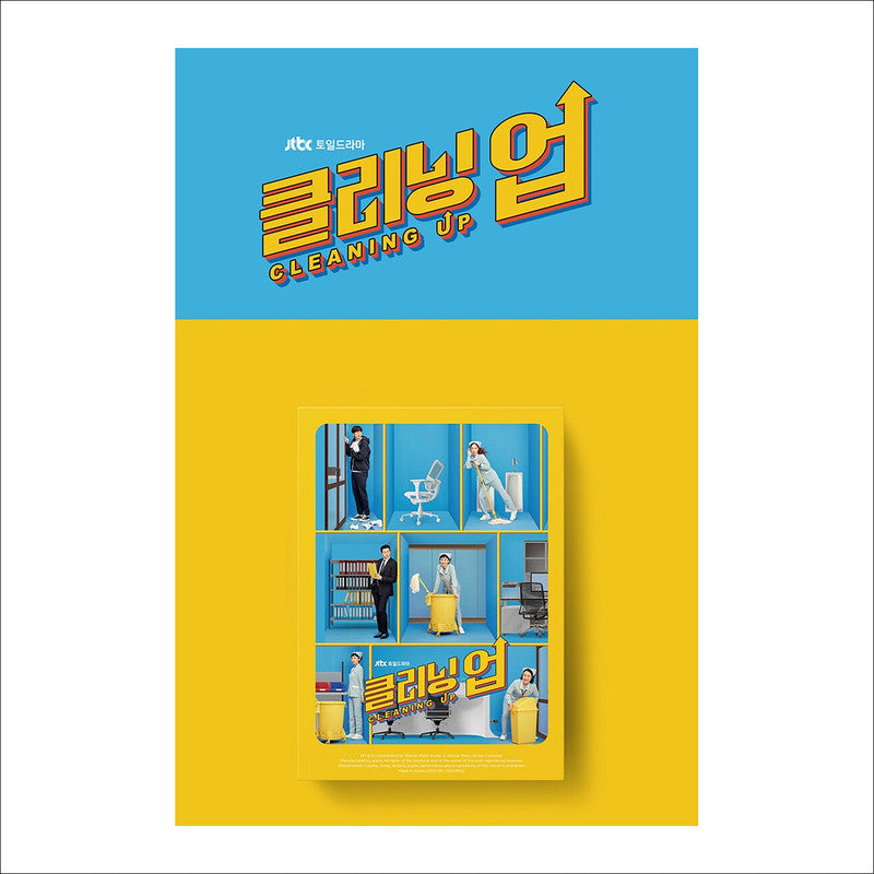 Cleaning Up Korean K-drama O.S.T / Jeon So-min