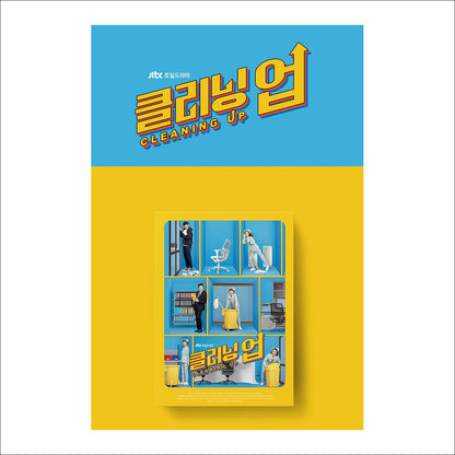 Cleaning Up Korean K-drama O.S.T / Jeon So-min