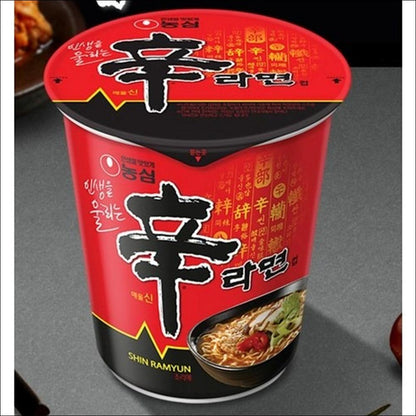 Nongshim Shin Ramyun Cup (Small) 65g x 6 Cups (1 Bundle)