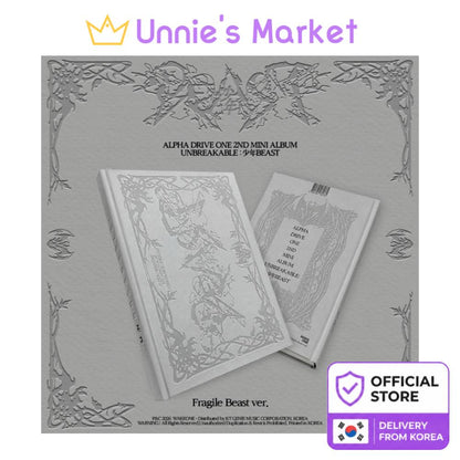 [Pre-order] ALPHA DRIVE ONE [UNBREAKABLE] BEAST_Fragile Beast Ver. + Free Gift