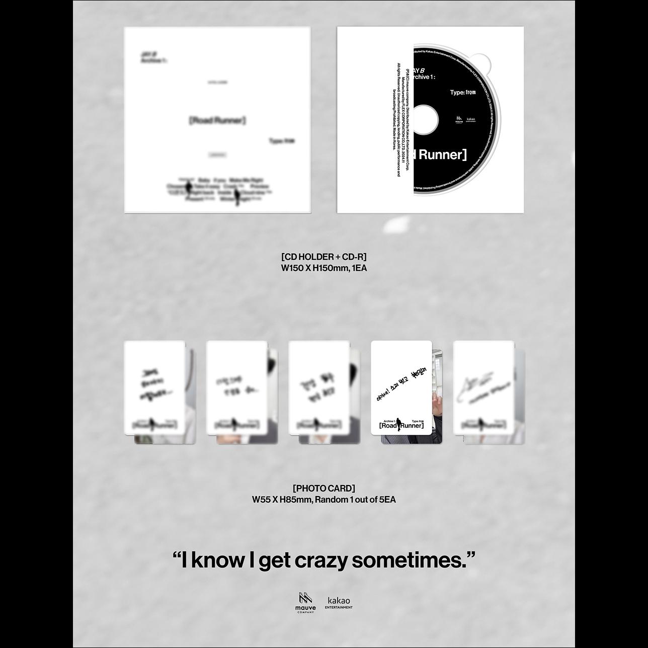 JAY B - Archive 1 [Road Runner] (TYPE : from)