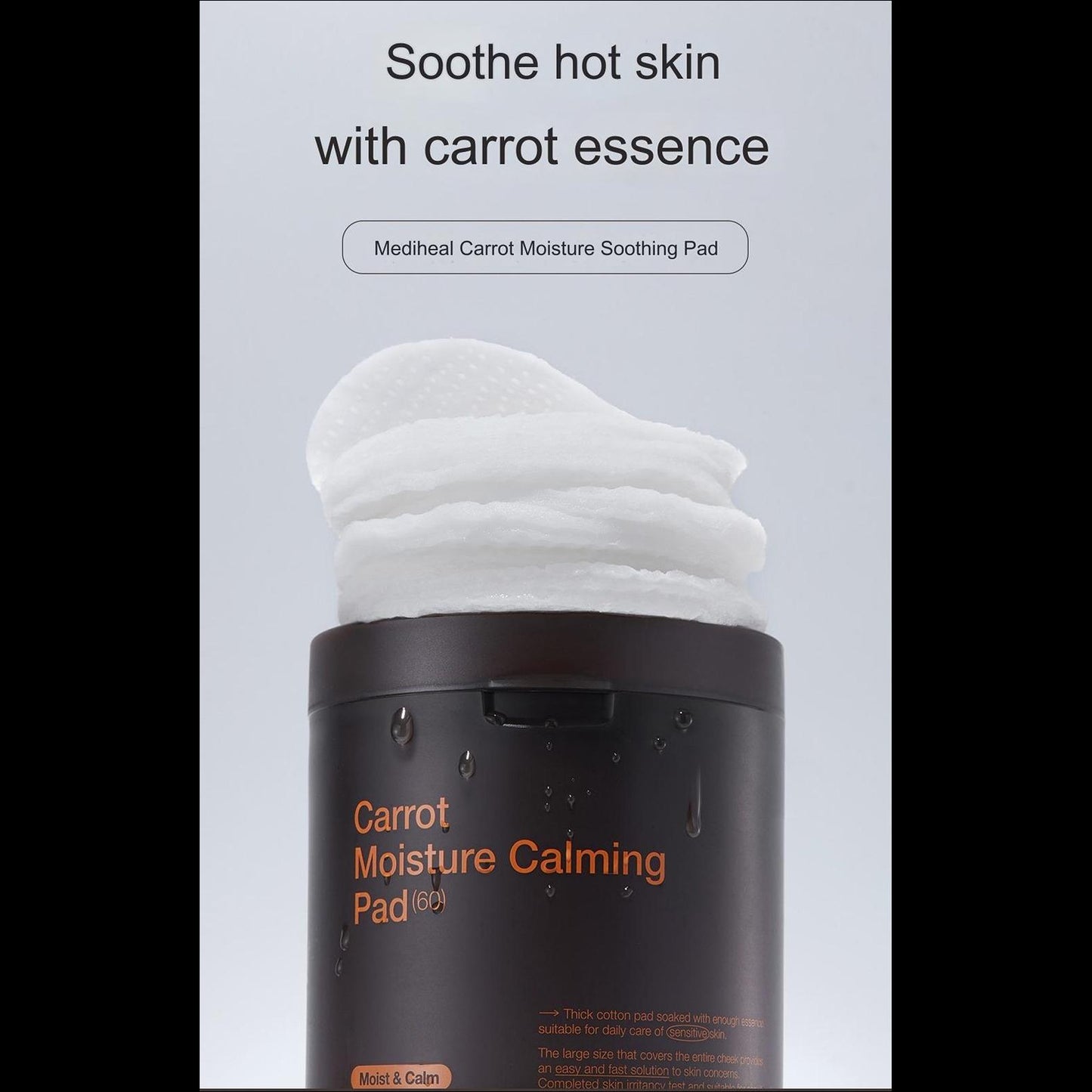 MEDIHEAL Carrot Moisture Soothing Cotton Pad, 60 sheets, 1EA