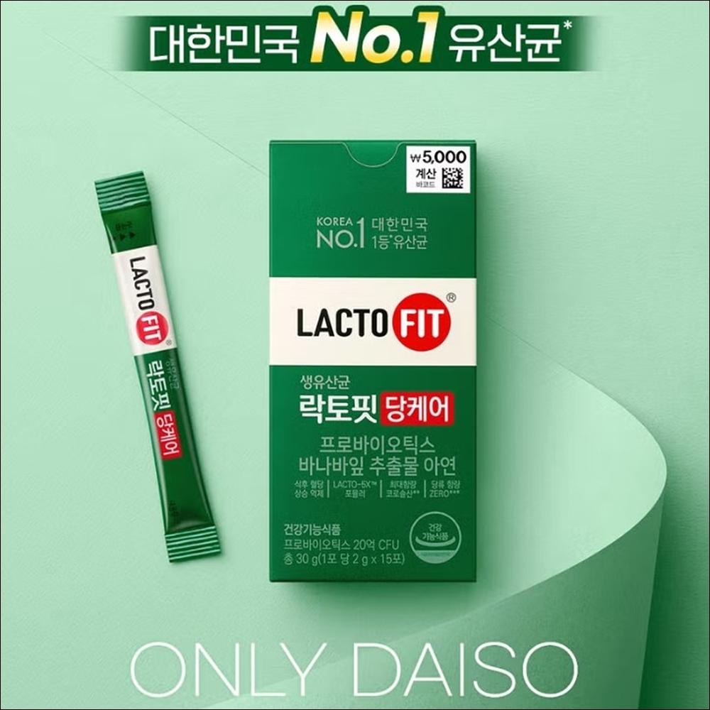 Chong Kun Dang Health LACTO FIT Blood Sugar Care 15~90 PCS