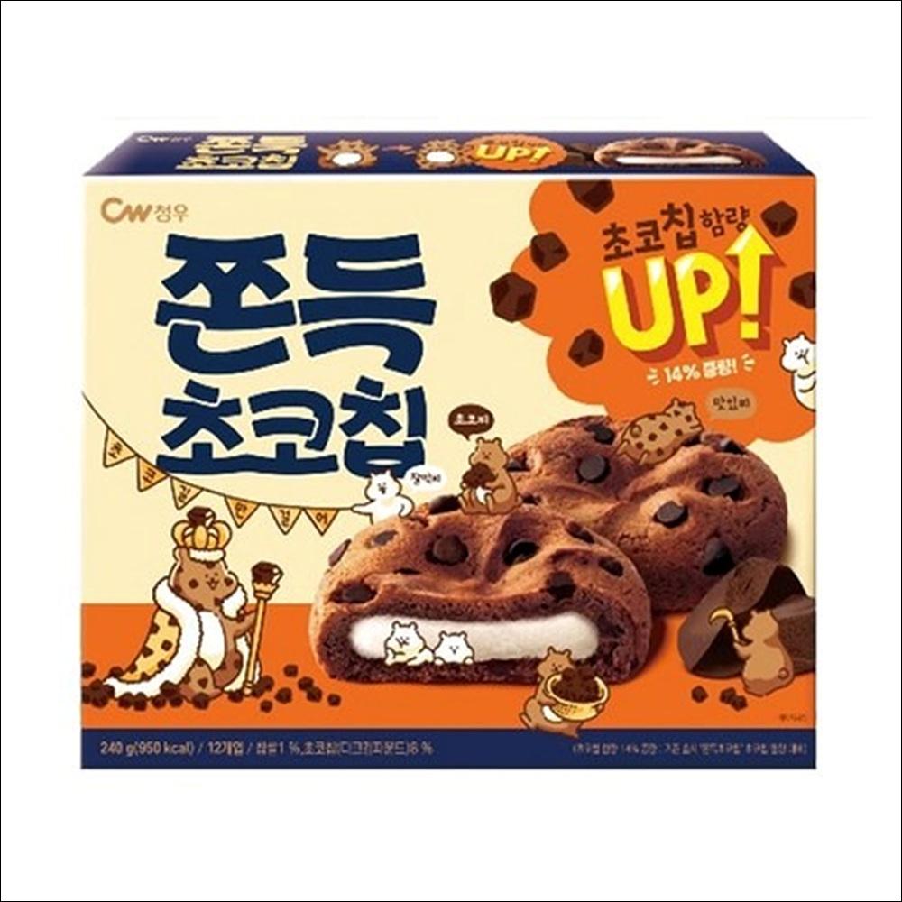 CW (Cheongwoo) Chewy Chocolate Chip Cookie 240g x 2 Boxes (Bundle)