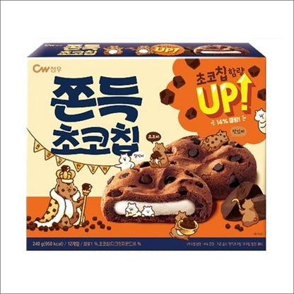 CW (Cheongwoo) Chewy Chocolate Chip Cookie 240g x 2 Boxes (Bundle)