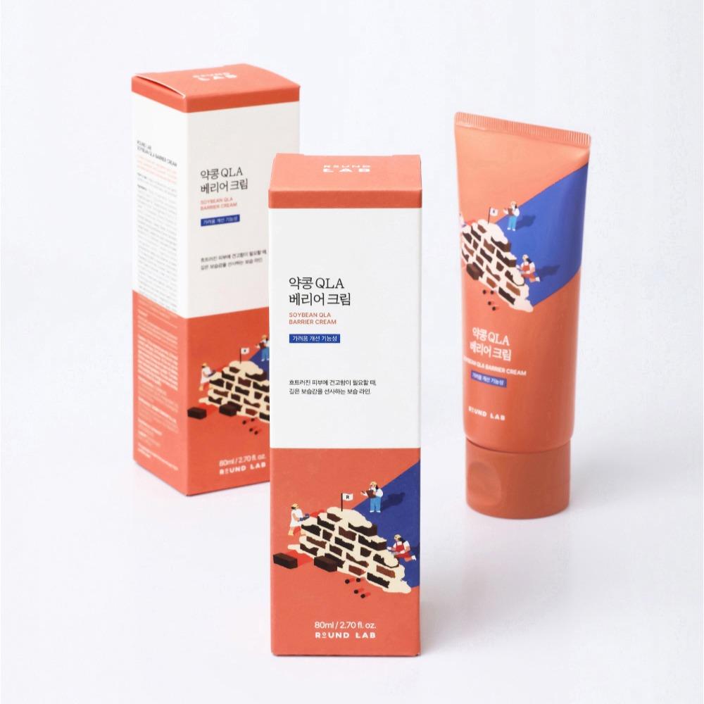 [Round Lab] Soybean QLA Barrier Cream - QLAsome™ 5% & Panthenol 2.8% Itchiness Relief Moisturizer, 80ml | Olive's K-beauty