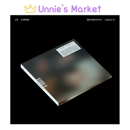 DOYOUNG (NCT) - YOUTH The 1st Album (Digipack Ver.)