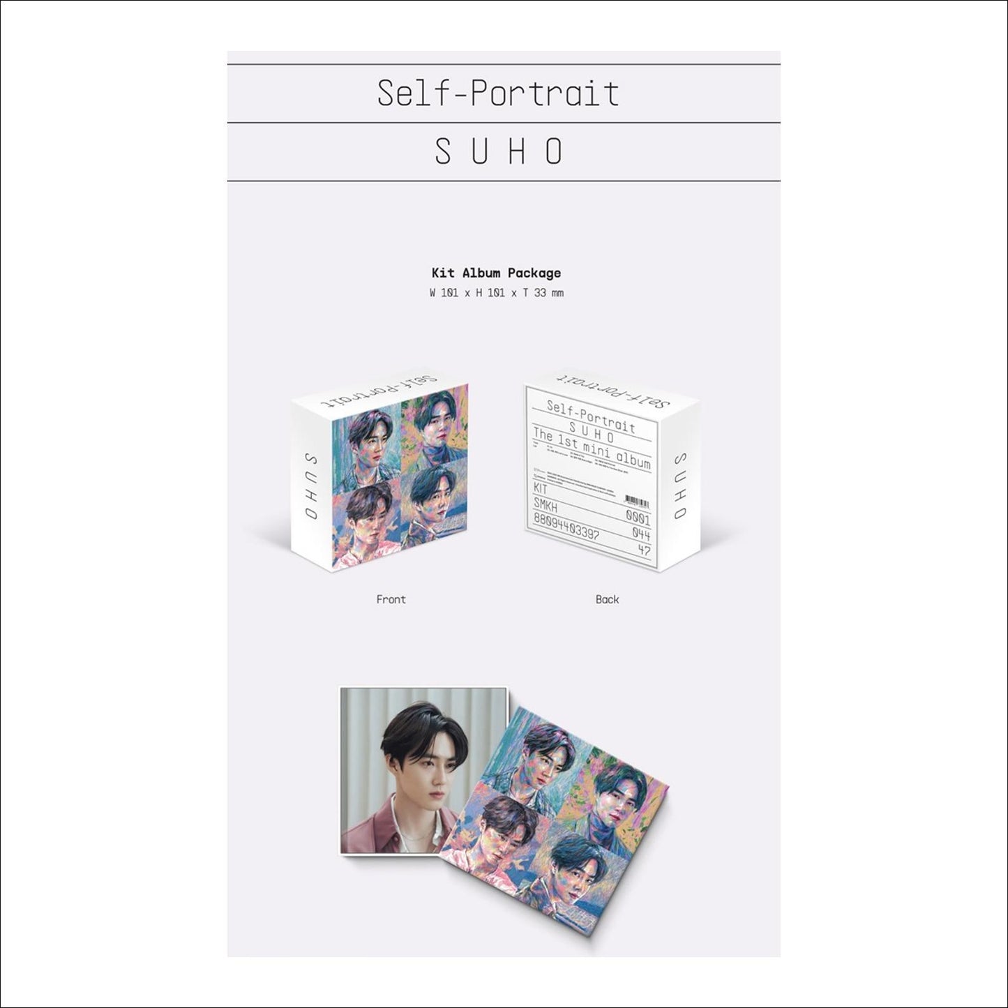 SUHO (EXO) Self-Portrait Kit Ver.