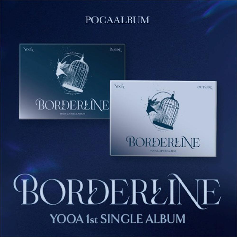 YOOA [Borderline] POCA Ver. Album (INSIDE VER. / OUTSIDE VER.)