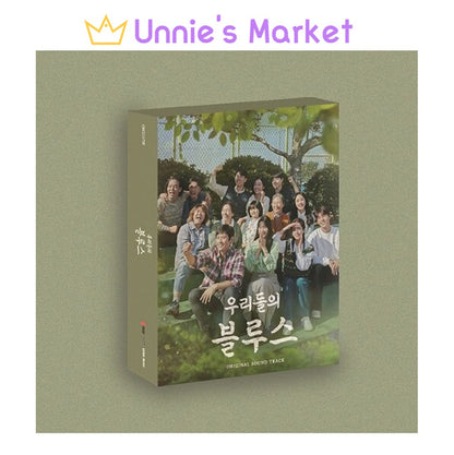 Our Blues Korean K-drama O.S.T [2CD] / JIMIN(BTS) / Kim Woo-Bin