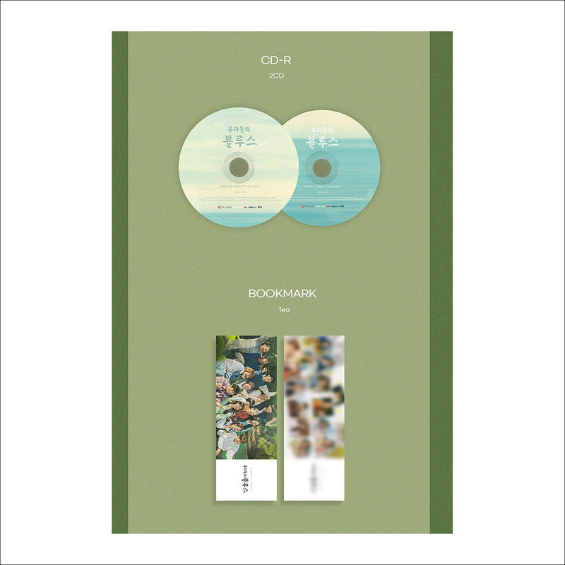 Our Blues Korean K-drama O.S.T [2CD] / JIMIN(BTS) / Kim Woo-Bin