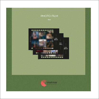 Our Blues Korean K-drama O.S.T [2CD] / JIMIN(BTS) / Kim Woo-Bin
